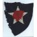 WWI 2nd Division Patch