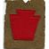 WWI 28th Division Patch