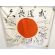 ​WWII Japanese Good Luck For Bravery With Lots Of Signatures Flag