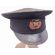 WWII Japanese Police Department Home Front Visor Cap