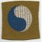 WWI- 1920's 29th Division On Wool Patch