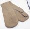 WWII era X-Large Unissued US Army Trigger Finger Gloves Inserts