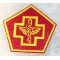 ARVN / South Vietnamese Army Medical Directorate Patch