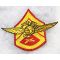 ​1950's-60's US Marine Corps Flying NCO's Squadron Patch